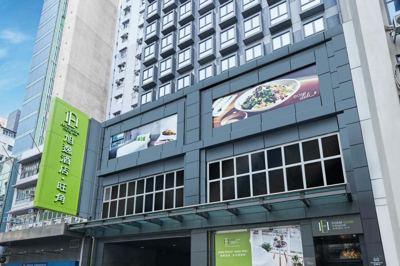 Hotel Ease Mong Kok Hong Kong Exterior photo